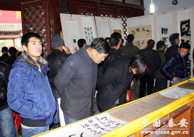 秦安县举办"十年梦·故乡情"郭忠之书法展(图)