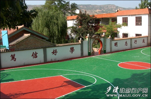 104836esoj5ggygyj04egc.jpg 104836esoj5ggygyj04egc.jpg