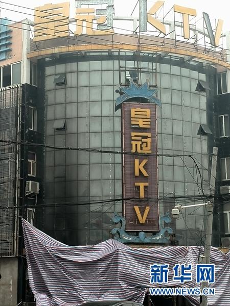 长垣县城人口_长垣 崛起在黄河岸边的璀璨明珠(2)