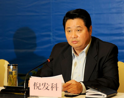 ����ʡԭ��ʡ���߷��� ����ͼ