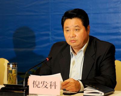 盘点李春城等落马贪官的“双面人生”
