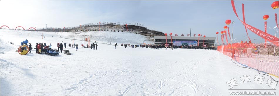天水市首家标准型滑雪场正式启动运营组图