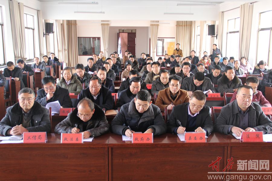 【拖进农民工工资会议】