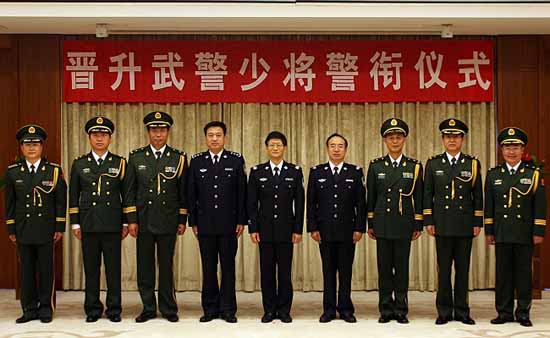 公安部警卫局换帅 武警少将张智文升任局长(图)