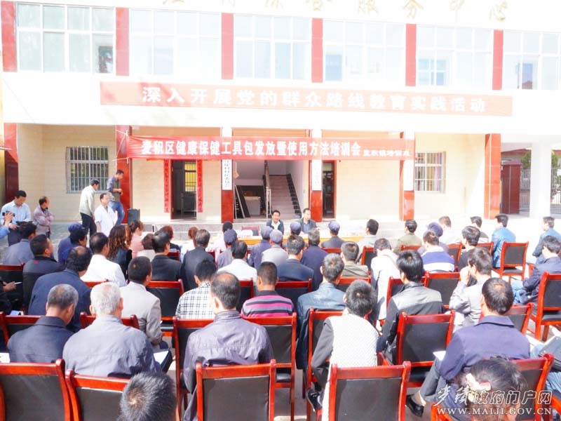 图片22.jpg 图片22.jpg