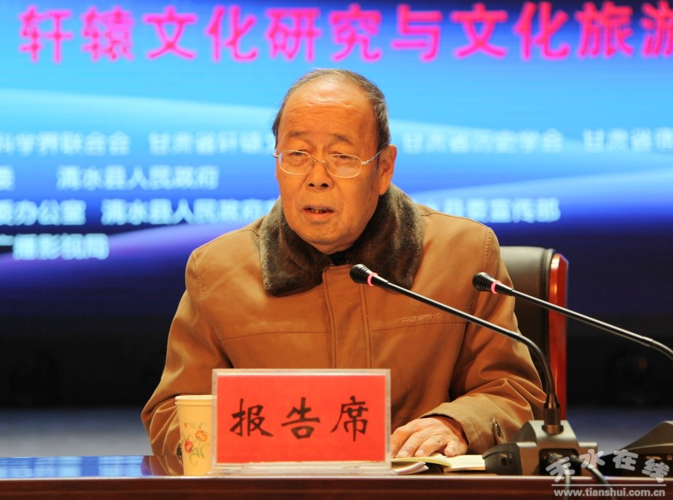 杨东晨.jpg