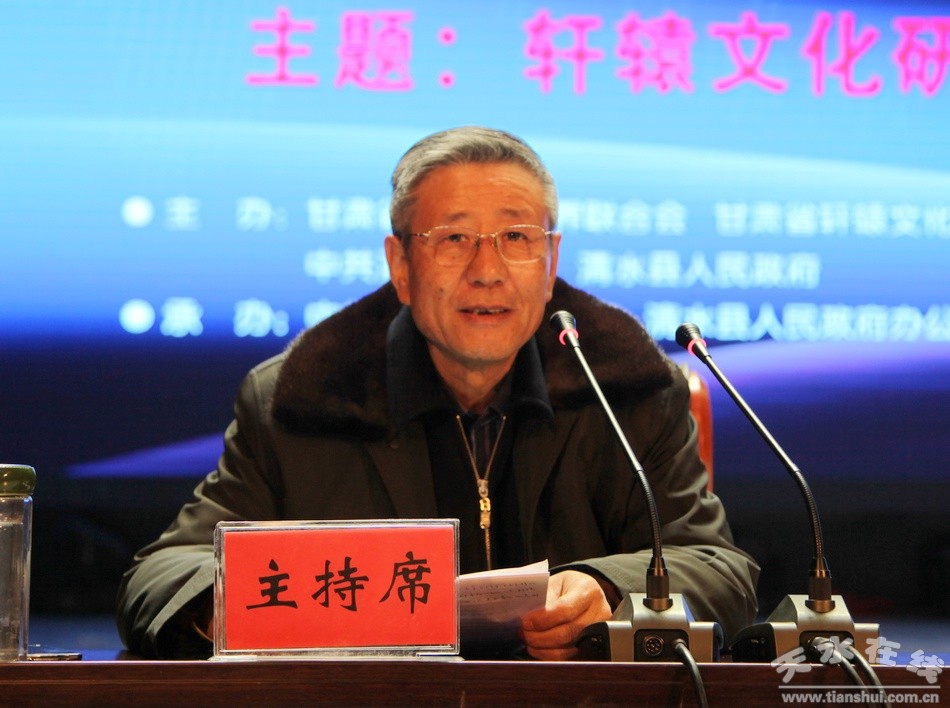 靳来福.jpg