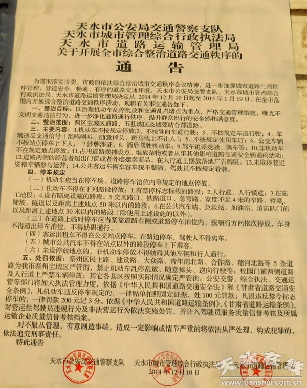 IMG_0017_副本.jpg