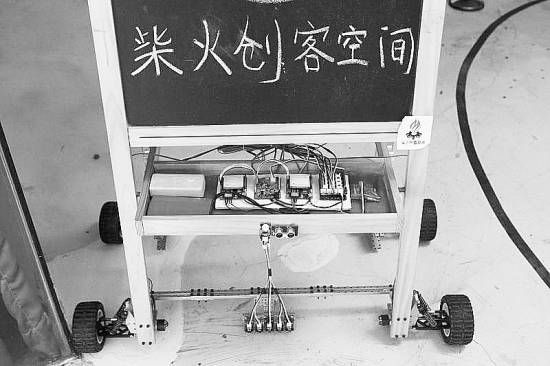 柴火创客空间