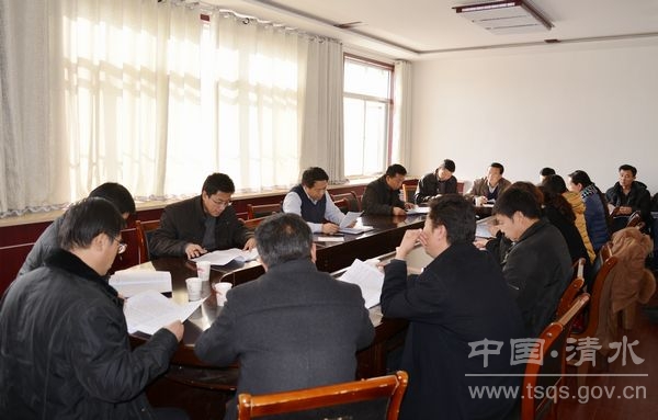 清水县征求代表委员对《政府工作报告》意见建