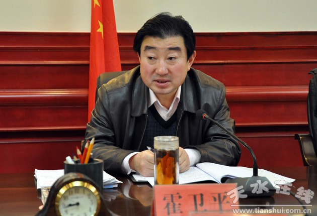 霍卫平 副市长 男,汉族,1962年11月出生,甘肃天水人,民革党员,中央