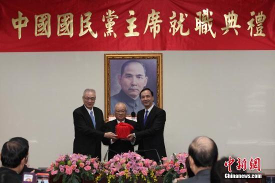 朱立伦提名郝龙斌黄敏惠为国民党副主席