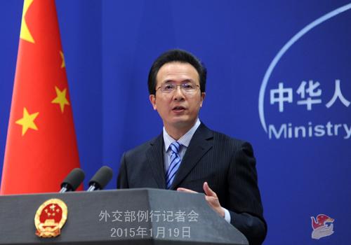 日本外相称藏南地区是“印度领土” 外交部回应