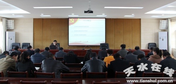 清水县开展党的群众路线教育实践活动宣讲学习.jpg