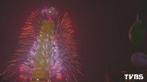 ̨���г���������101��¥���С��⵼����ը������