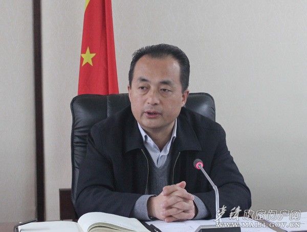 麦积区区长成少平主持召开区长办公会(图)