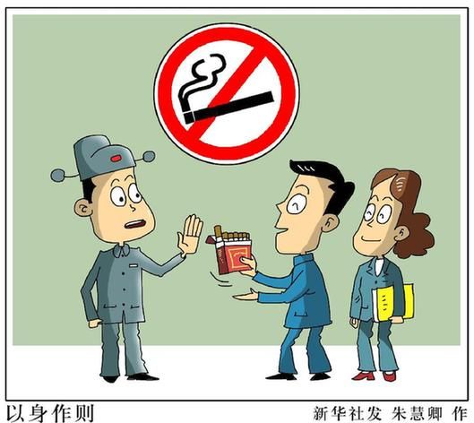 漫画:以身作则。 新华社发 朱慧卿 作 漫画:以身作则。 新华社发 朱慧卿 作