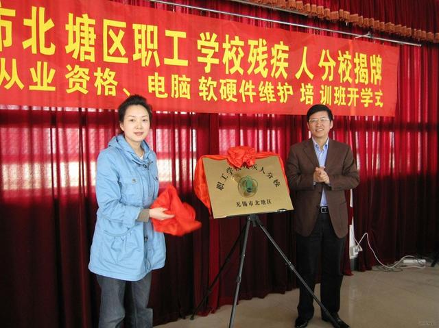 南京落马书记80后情妇被调查 曾被称“南邮第一美女”