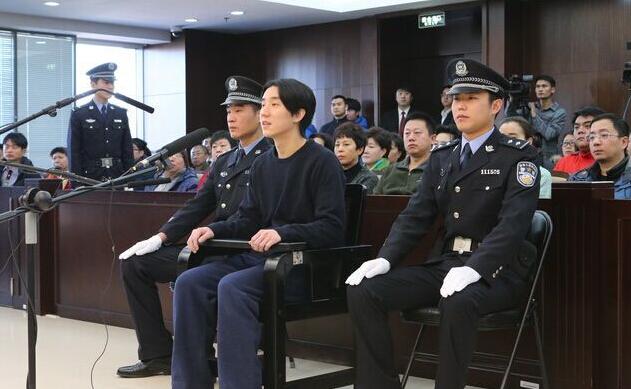 房祖名被捕后时隔近5月再露脸 认罪态度很好