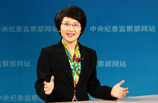 中纪委官员:干部离婚结婚隐匿不报属不讲规矩