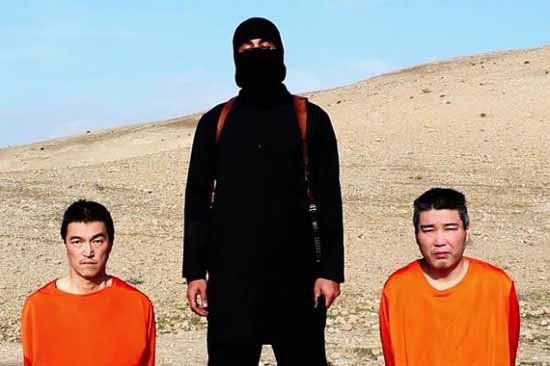资料图:被伊斯兰国绑架的日本人质,右边疑为汤川遥菜。