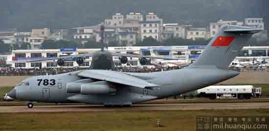 ����ͼ��2014���麣��չ�ϵ���-20���;����������