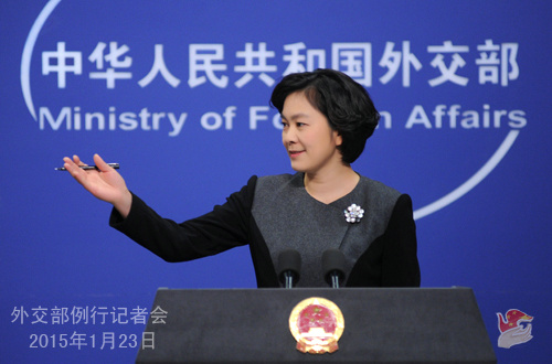 原文配图:今年是世界反法西斯战争暨中国人民抗日战争胜利70周年。中俄两国作为二战亚洲和欧洲两个主战场,将共同举办一系列庆祝活动,包括安排两国领导人相互出席对方举办的相关庆祝和纪念活动。