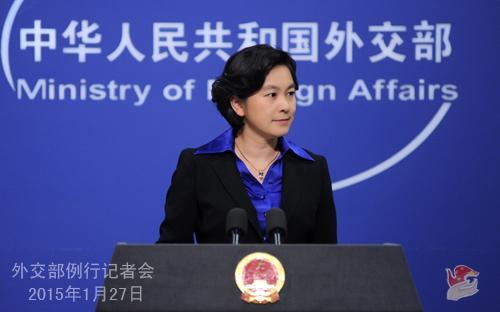外交部就乌克兰局势、美国副国务卿访华等答问