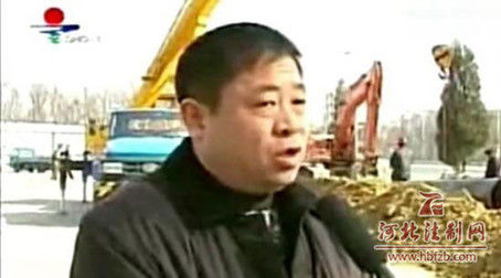 人民日报:发力打虎后,老王又盯上谁