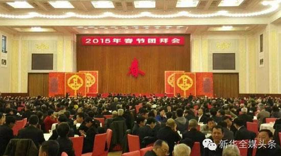 习近平向全国人民拜年:时序更替 梦想前行