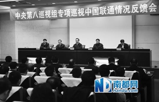 ���������Ѳ���嵥���� ��ͨ���쵼��ȨǮ����