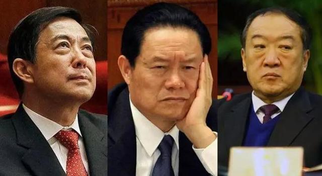 看省委书记们如何吐槽极品前任