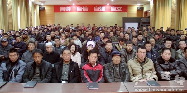 开班仪式 (3).jpg
