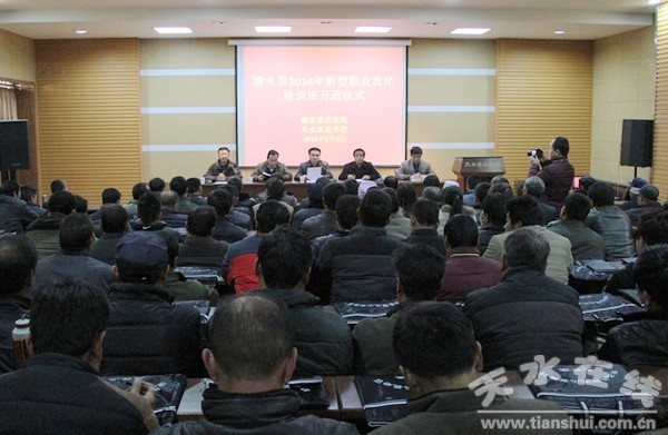 开班仪式 (1)(4).jpg