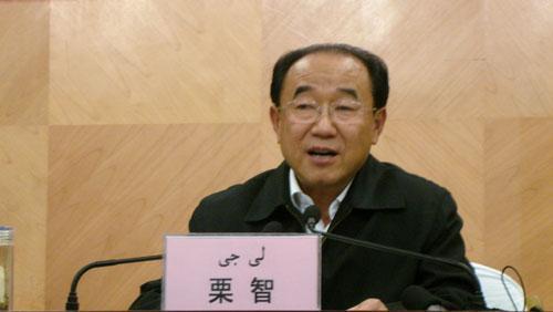 新疆人大原副主任栗智落马 7-5后被免乌市书记