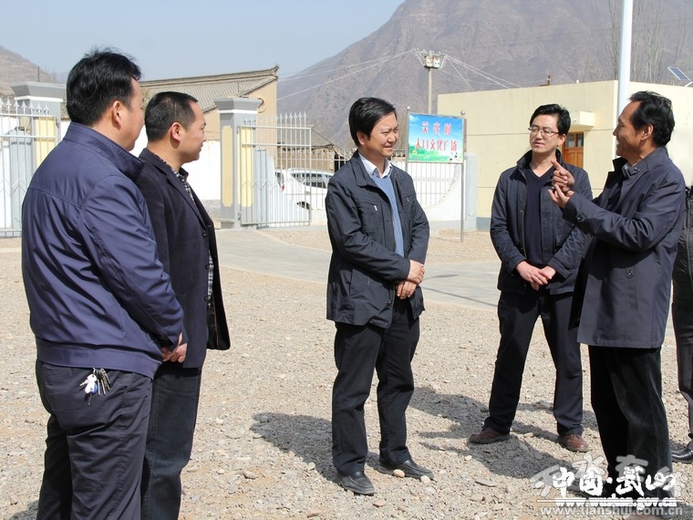山丹人口委_省人口委检查指导武山县人口和计划生育工作