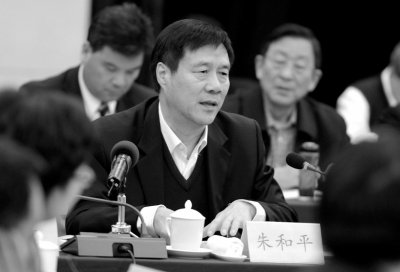 7日,朱和平在全国政协十二届三次会议教育界别联组会发言。京华时报记者范继文摄