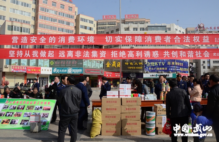 点击查看大图