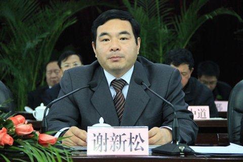 谢新松仕途与仇和交集多 从江苏到云南步步追随
