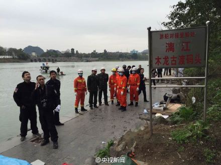 图为事发现场。