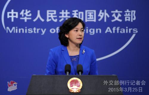外交部回应“中方参与攻击知名互联网公司”传言