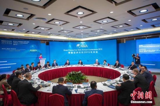 博鳌论坛年会首日:“亚投行”“一带一路”最受关注