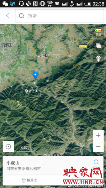 疑似大巴车坠崖的地方。