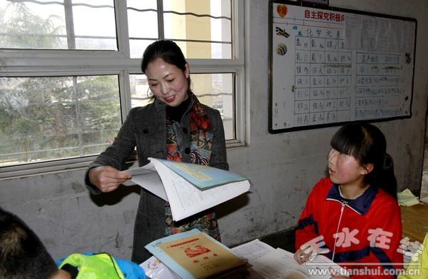 八年级地理人口教案_乡镇人口学校教案