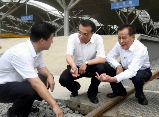 李克强湖南考察沪昆高铁