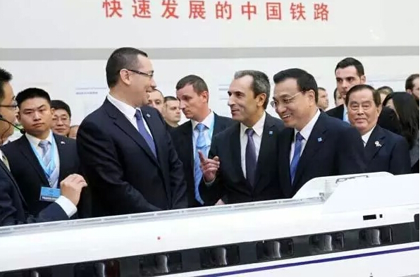 2013年11月,李克强总理与16个中东欧国家领导人或其代表共同参观中国铁路等基础设施及装备制造展。