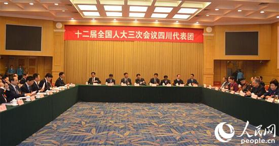 四川团开放日活动现场图。