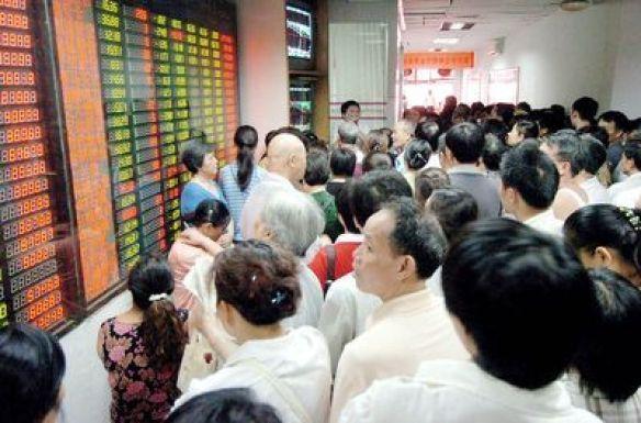 明起A股全面放开:每人可开20个证券账户