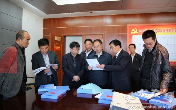 在市编办督察调研全面深化改革工作.JPG