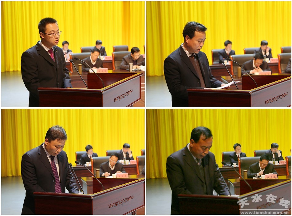 交流发言01.jpg